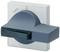 SIEMENS 8UC7210-6BD Spare part for 8UC7212-6BD26 for door-coupling rotary operating mechanism for circuit breaker