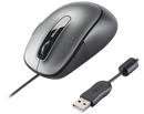 SIEMENS 6AV2181-8AT00-0AX0 SIMATIC HMI USB mouse